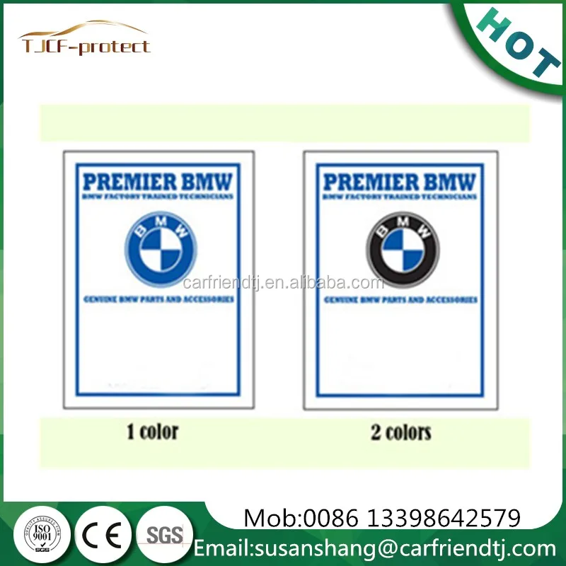 foot mats white colour.jpg