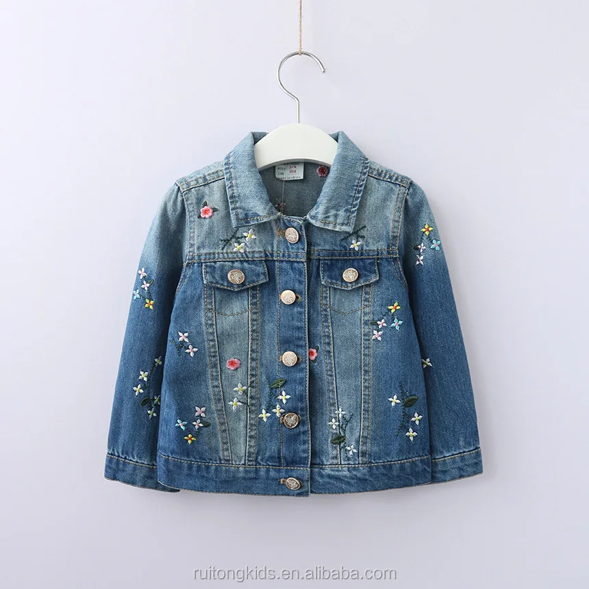 flower girl jean jacket