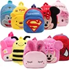 Anti-lost Baby Kids Toddler Bag cartoon child bag cute animal wholesale Children's backpack for 0-4 years primary School