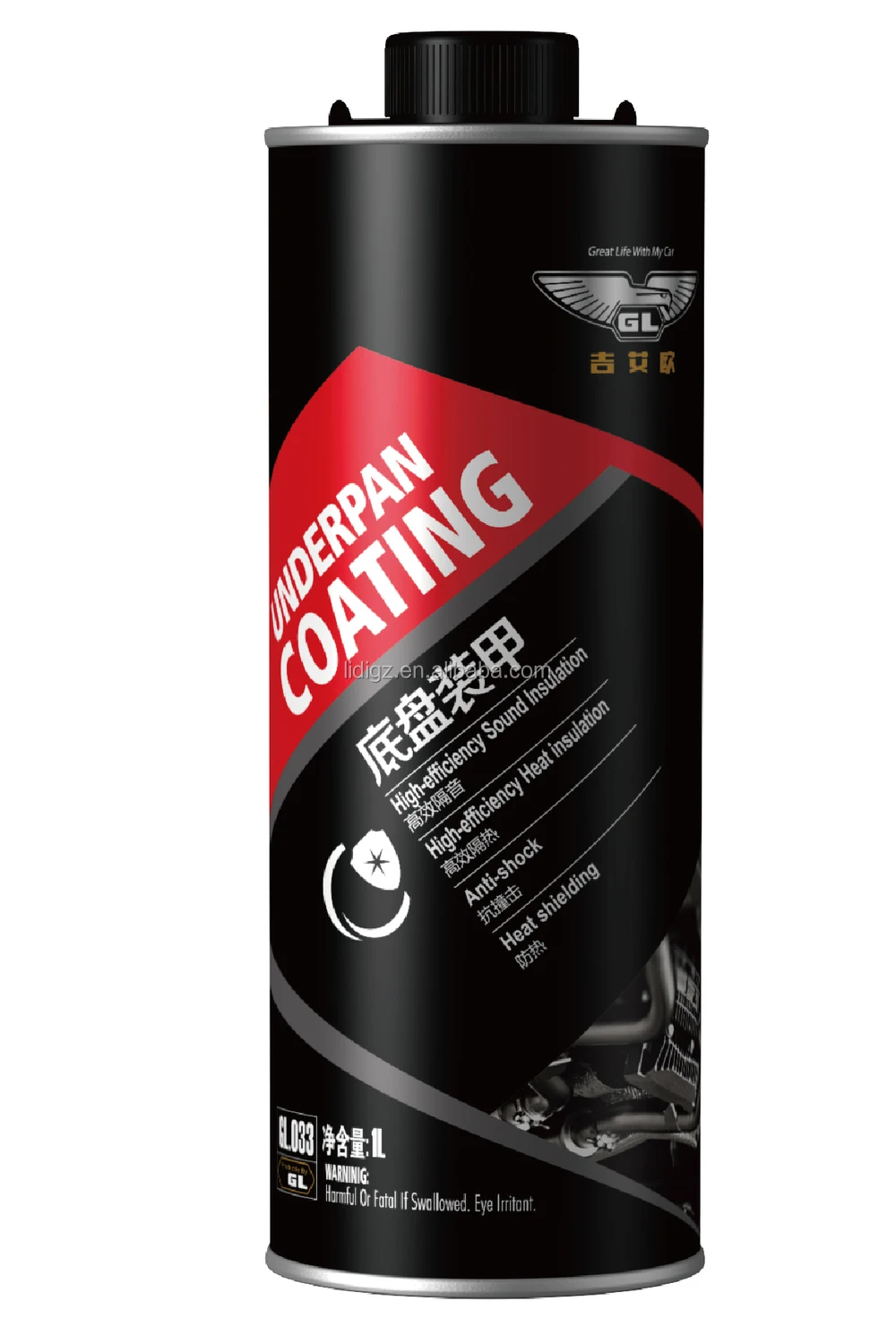 Underbody Protection / Water Rubberized Undercoating Spray Buy