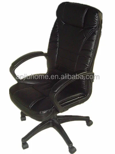 pu leather office chair