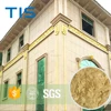 Good flexibility exterior wall flake paint flake, composite flake QS-F1