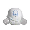 china factory product disposable baby diaper pants with soft cotton surface babies diapers with supper absorbency samples free