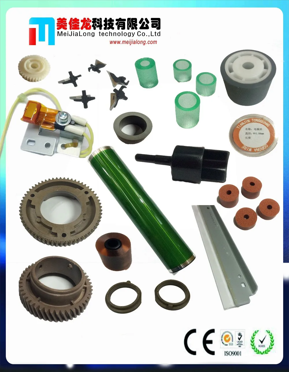 do rolo da separação wtorque para konica 654 c754 c654
