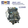 lorry and the agricultural engine vehicle 25KW