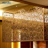 Decorative Aluminum Metal Laser Cut Screen Panels