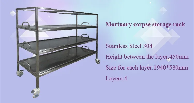 Stainless Steel 304/201 Morgue Equipment 3 12 Body Corpse Storage Rack body storage rack in metal Funeral home
