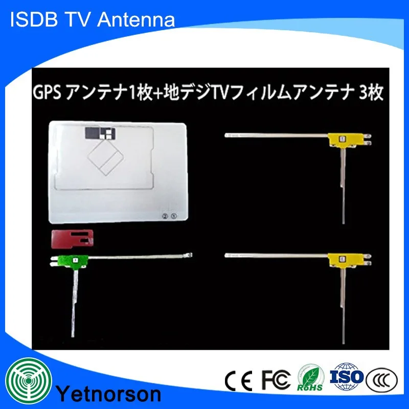アンテナ工場供給日本 ブラジル最高の屋内isdb T車フィルムアンテナテレビgpsコンボアンテナ Buy 最高の車のテレビアンテナ 最高カーテレビ Gps アンテナ カーテレビ Gps コンボアンテナ Product On Alibaba Com
