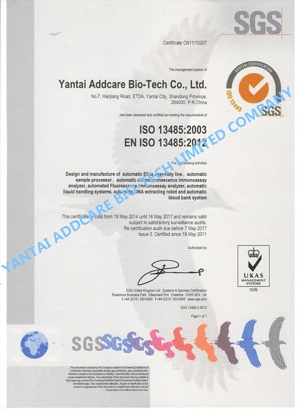 Auto Gel card blood grouping system ADC AISEN 170