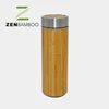 /product-detail/bamboo-insulated-water-bottle-with-purple-sand-liner-60766328555.html