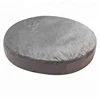 Professional Soft Faux Fur Textured Cat round shape pet bed