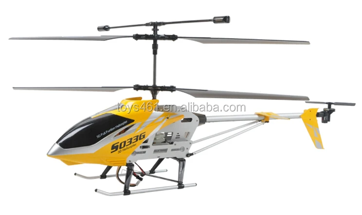 syma s033g helicopter