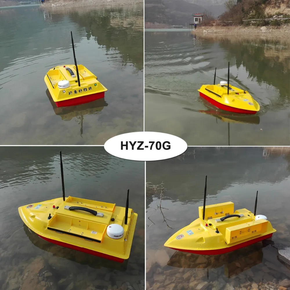Hyz70g Carp Fishing Bait Boat With Gps Buy Carp Fishing Bait Boat,Carp Fishing Bait Boat With Hyz70g Carp Fishing Bait Boat With Gps Buy Carp Fishing Bait Boat,Carp Fishing Bait Boat With