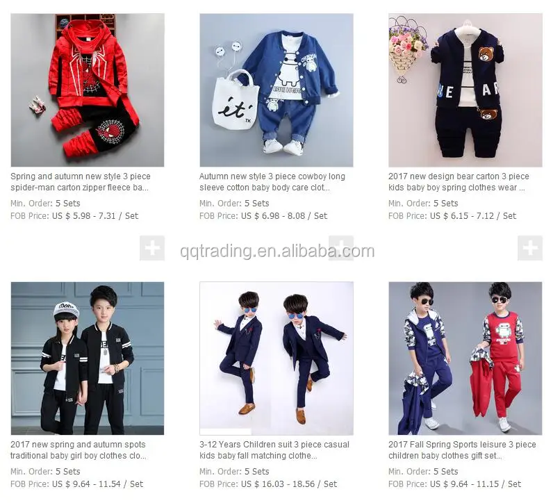 body care baby clothes