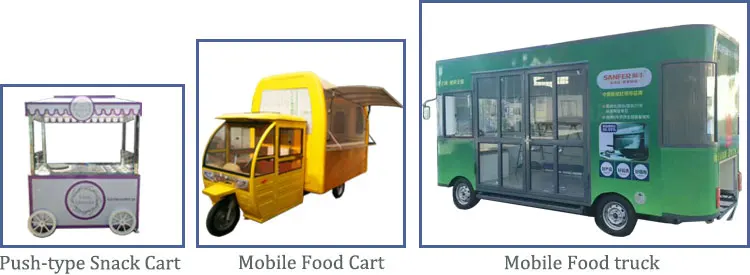 snack cart (2).jpg