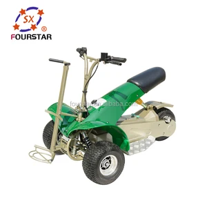 Electric Golf Caddy >> Electric Golf Caddy Wheel Electric Golf Caddy Wheel Suppliers And Electric Golf Caddy >> Electric Golf Caddy Wheel Electric Golf Caddy Wheel Suppliers And