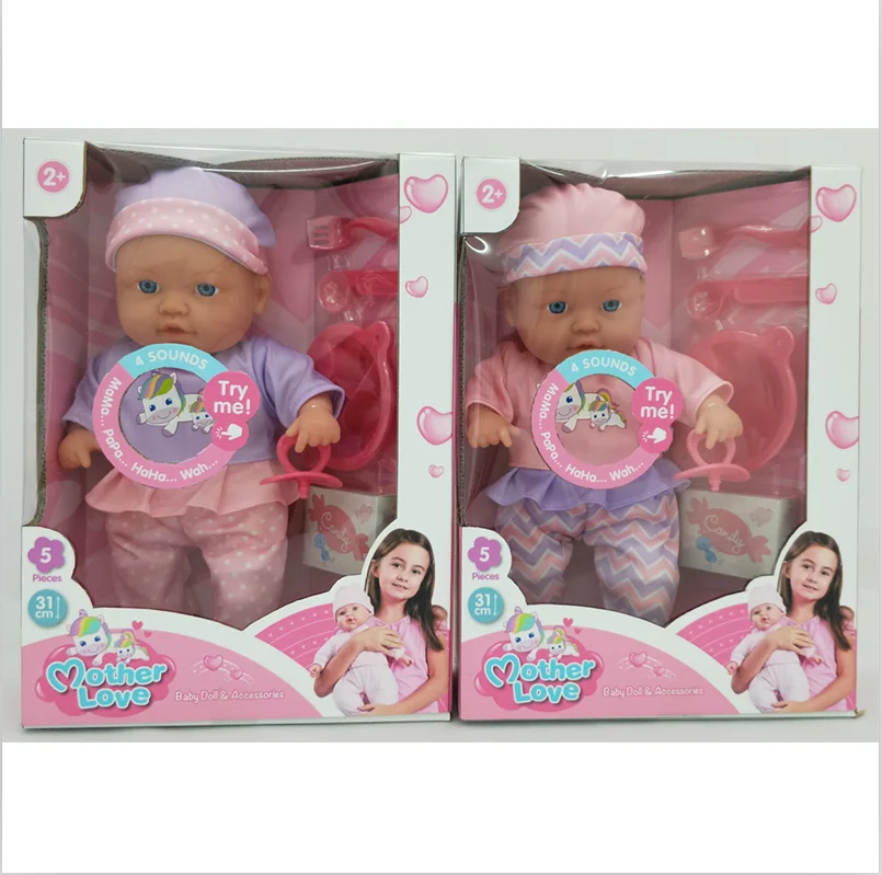 baby doll toy buy online