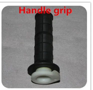 Handle-grip_02.jpg