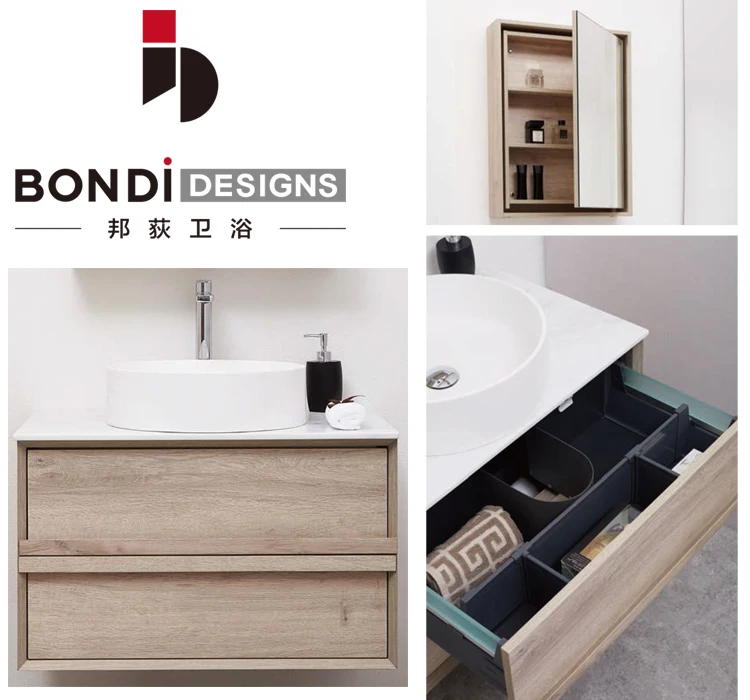 China Supplier Wall Hung Solid Wood Modern Bathroom Vanities Buy