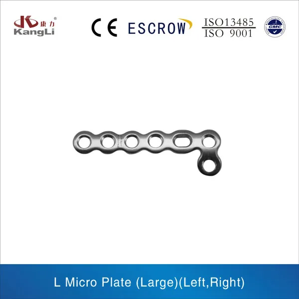 L Micro Plate (Large)(Left,Right)