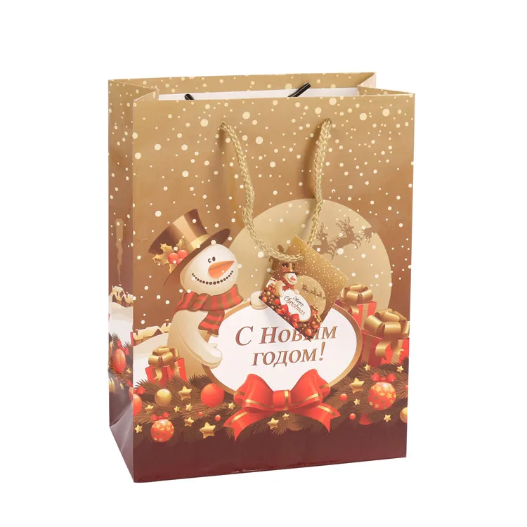 Jialan christmas paper gift bags wholesale for packing christmas gift-6