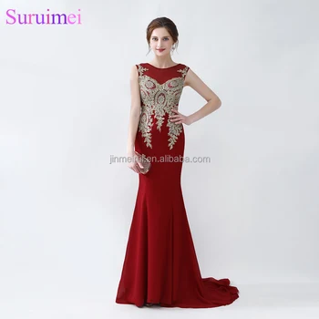 Prom Dresses From China