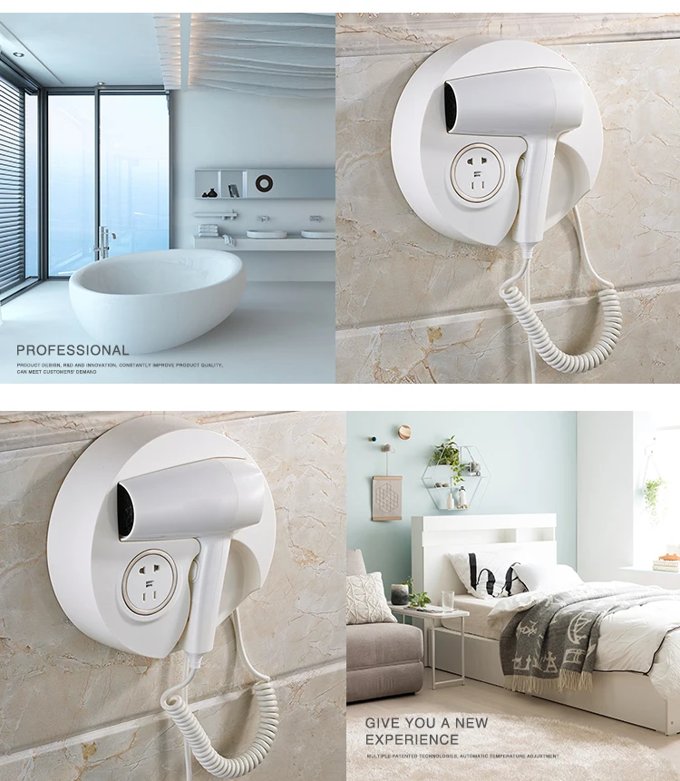 hotel Hair Dryer.jpg