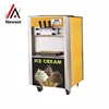 High speed ice cream maker/soft ice cream making machine/soft ice cream machine