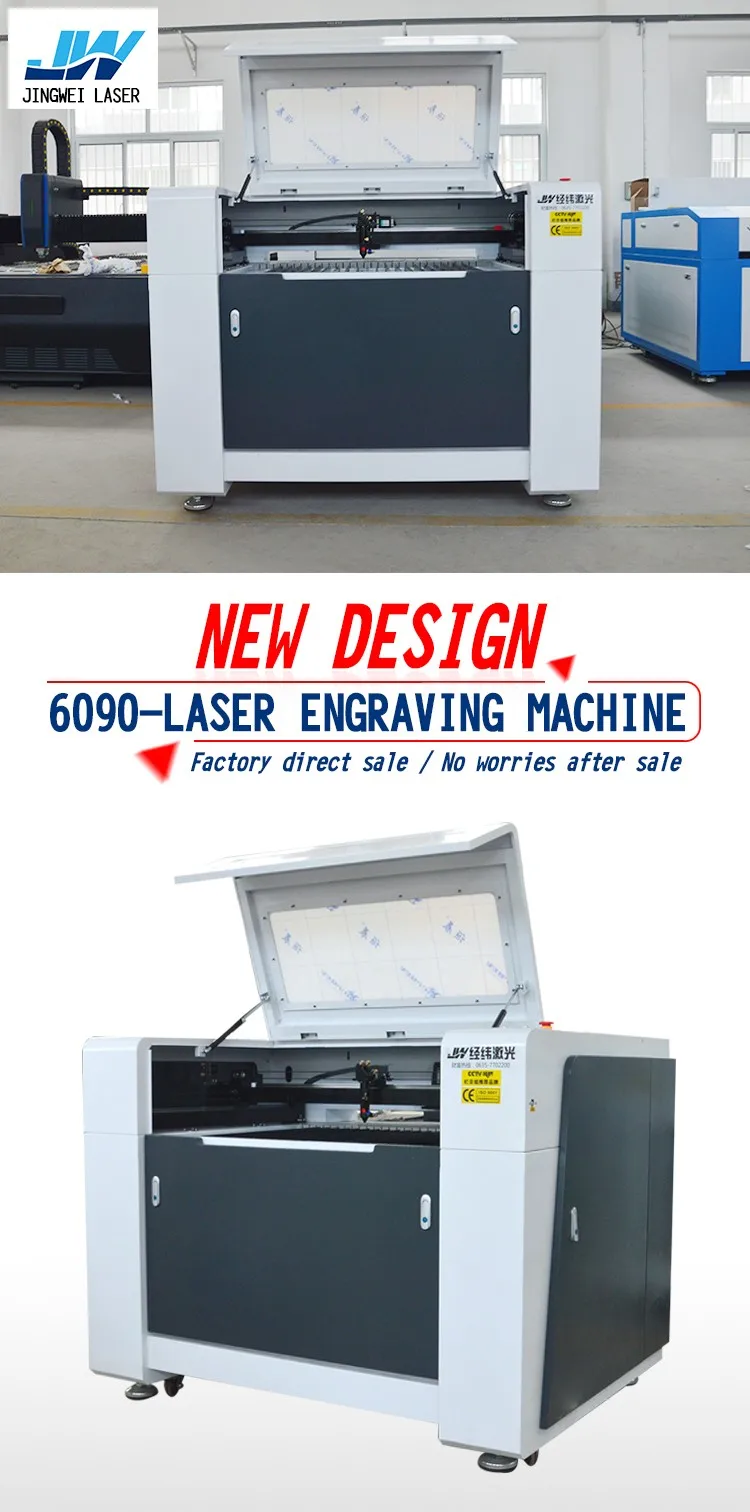 High Precision CO2 100W Laser Cutting Acrylic Engraving Machine