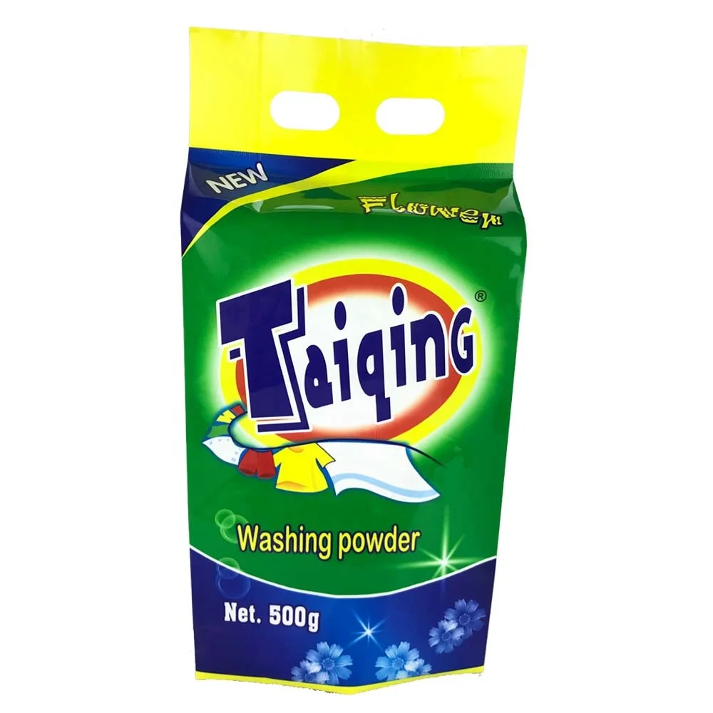250g 500g 1kg 2kg Custom Printed Side Gusset Laminated Detergent