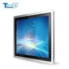 3mm Thin Bezel Front Panel 17 Inch USB Powered Touch Screen Monitor Embedded Industrial Monitor