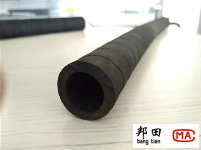 rubber tube for air shaft