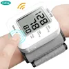 Cofoe wrist cuff portable medical automatic wrist blood pressure monitor