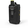 Professional 4G Camera Real Time Transfer