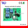 4CH wireless receiver store 500 pcs transmitters