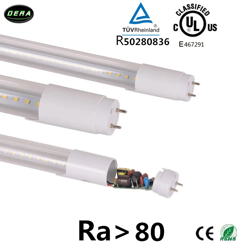 small MOQ t10 t5 t8 12v led fluorescent tube/light/ lamp