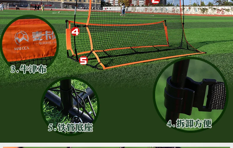 maicca sports Easy Fold-Up Football Goal Bag Portable Soccer Goal Net
