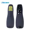 /product-detail/usb-wireless-presenter-laser-pointer-jv7h0t-ir-red-laser-pointer-for-sale-60716305392.html