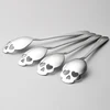/product-detail/new-design-stainless-steel-304-skull-shape-sugar-dessert-coffee-stirring-spoon-with-hollow-heart-60756286530.html