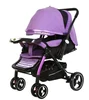 Innovative Portable Baby stroller walkers lightweight Stroller Easy to Operate