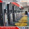 Automatic top press stretch wrapping Machine for light goods