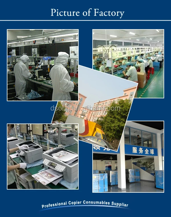 About Dsong Technology-1.jpg
