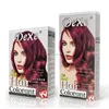 light copper brown subaru hair color cream of very hot sale famous brand with hair colorant for dye hair color