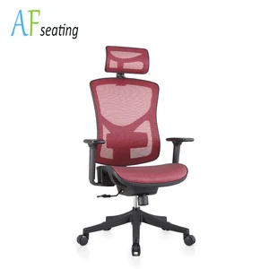 Most Comfortable Desk Chair Most Comfortable Desk Chair Suppliers