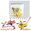 Plastic plane push toys