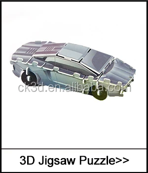 3D Jigsaw Puzzle.jpg