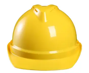 yellow safety hat