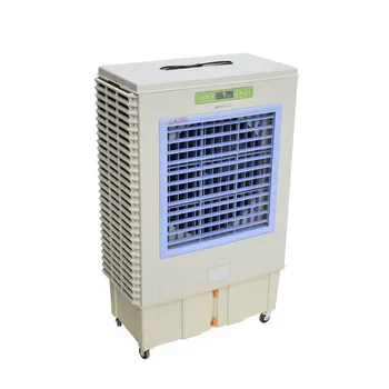air cooler plastic body price