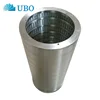 316L stainless steel high quality wire wrapped screen drum water filter for koi pond