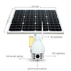 mine farm security HD CMOS wireless wifi solar camera 4g